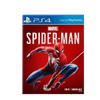 PS4 Marvel's Spider-Man (R3)