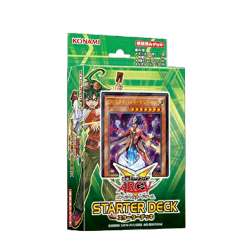 YU Gi Oh Arc V OOG Starter Deck 2016 (JAP) | PLAYe YU Gi Oh Arc V OOG Starter Deck 2016 (JAP) | PLAYe