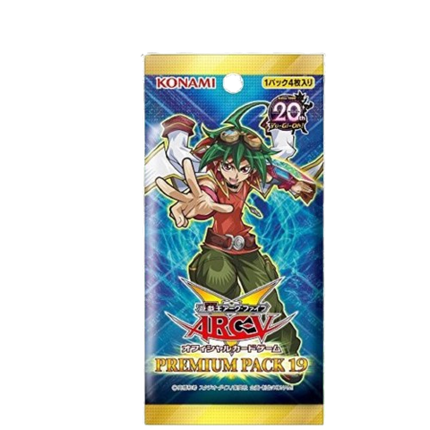 Yu Gi Oh Arc  V Premium Pack 19 (JAP) (5 Packs)