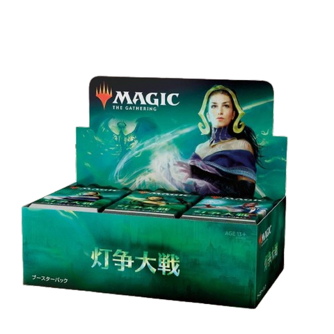 Magic The Gathering War of the Spark Booster (JAP)