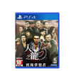 PS4  Yakuza 5 (Chinese)