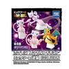 Pokemon Style Figure - Mew B