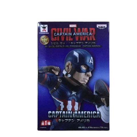 Craneking Qposket Marvel Captain America Color (A)