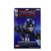 Craneking Qposket Marvel Captain America Color (A)