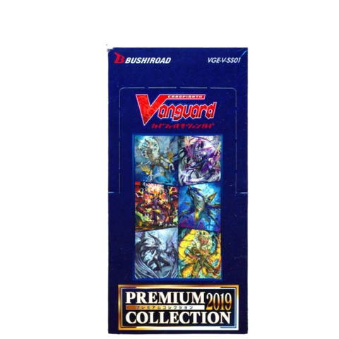 VGE-VG-V-SS01 Premium Collection 2019 (ENG)