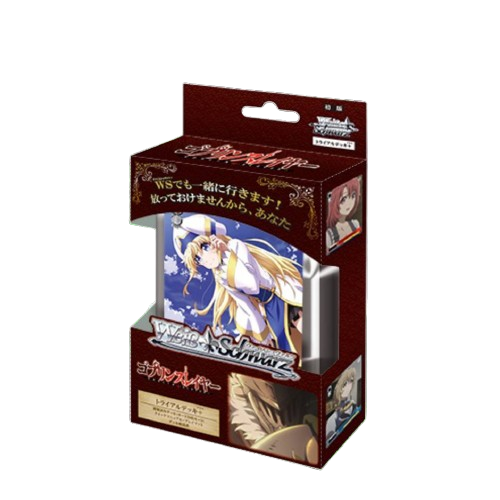 Weiss Schwarz TCG | PLAYe Weiss Schwarz TCG | PLAYe