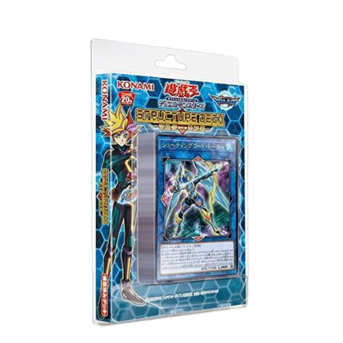 yugioh master link structure deck Yu Gi Oh Master/Link Structure Deck (JAP)