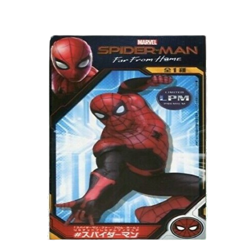 SEGA Far From Home Spider-Man LPM
