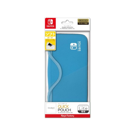 Nintendo Switch Lite Keys Factory Quick Pouch - Cerulean Blue