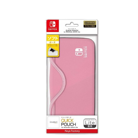Nintendo Switch Lite Keys Factory Quick Pouch - Pale Pink