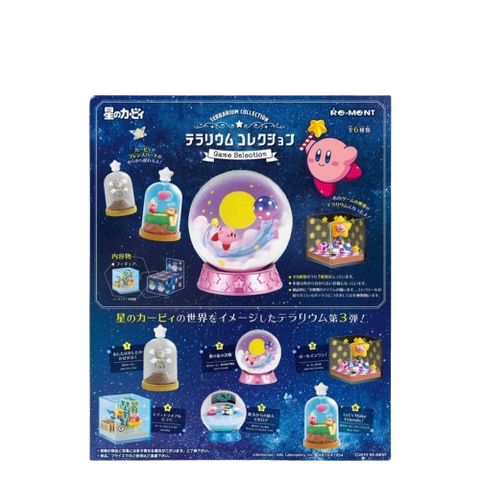 Re-Ment Terrarium Collection Game Select (Set of 6)