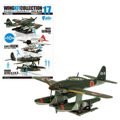 F.Toys Wing Kit Collection 17