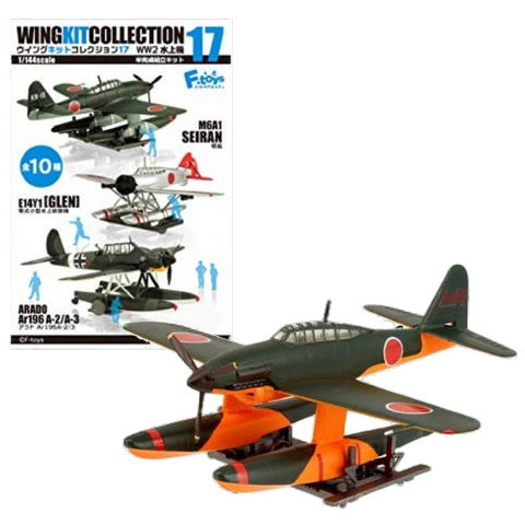 F.Toys Wing Kit Collection 17