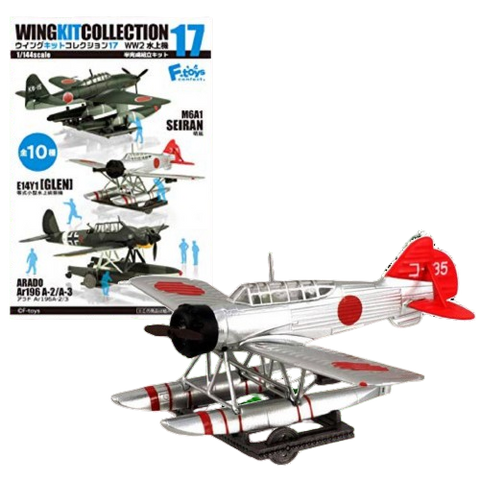 F.Toys Wing Kit Collection 17