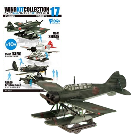 F.Toys Wing Kit Collection 17