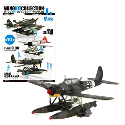 F.Toys Wing Kit Collection 17