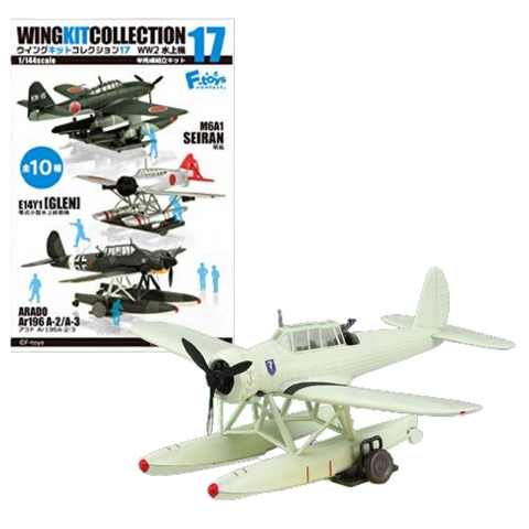 F.Toys Wing Kit Collection 17