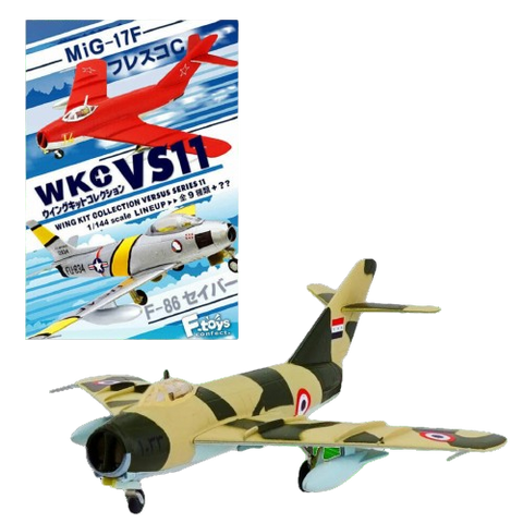 F.Toys WKC VS11 - 2B