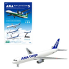 F.Toy ANA Wing Collection 5-  #6 BOEING 767-300F