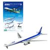 F.Toy ANA Wing Collection 5-  #7 BOEING 777-300