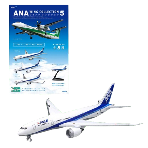 F.Toy ANA Wing Collection 5- #3 BOEING 787-8