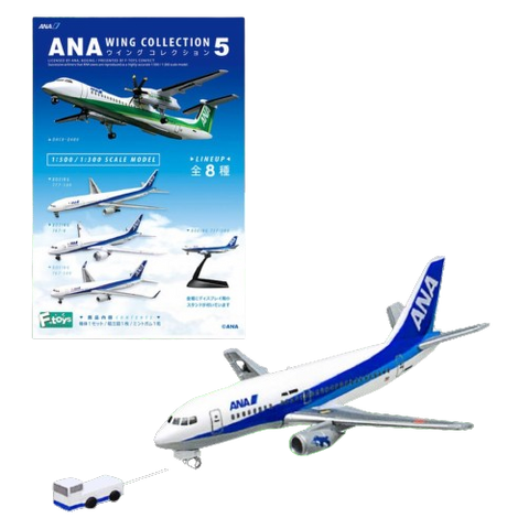 F.Toy ANA Wing Collection 5- #4 BOEING 737-500