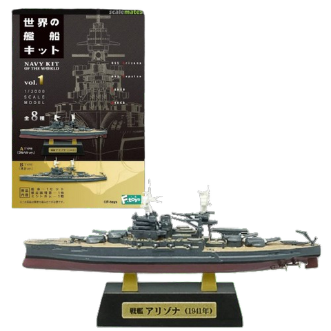 F.Toy Navy Kit Of World Vol 1 - 01 A Type