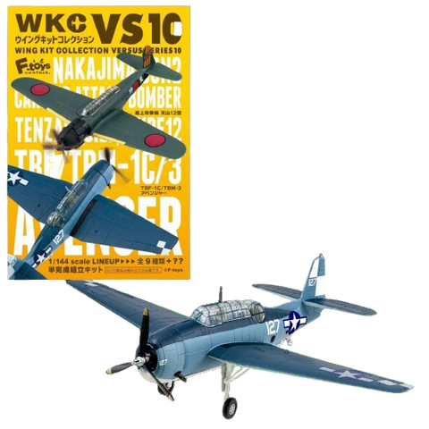 1/144 Wing Kit Collection Versus Series 10 Nakajima B6N Tenzan Vs. TBF Avenger - 2C - TBM -3