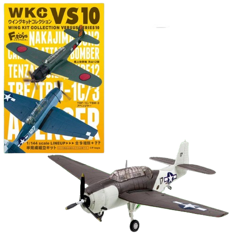 1/144 Wing Kit Collection Versus Series 10 Nakajima B6N Tenzan Vs. TBF Avenger - 2D - TBM-1C