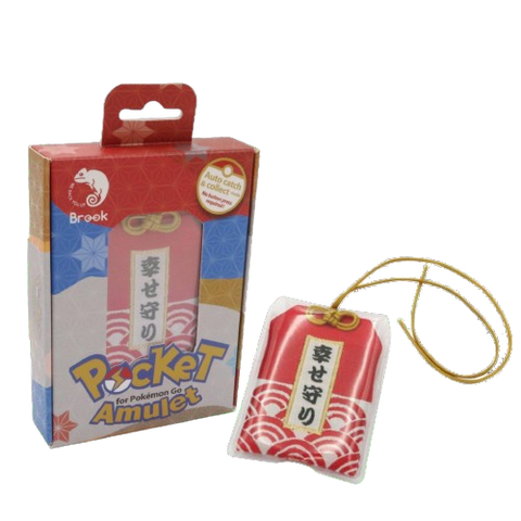Brook Pokemon Go Pocket Amulet