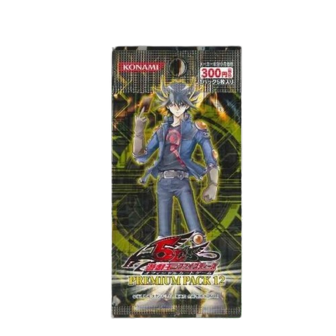 Yu Gi Oh Premium Pack 12