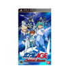 PSP Mobile Suit Gundam AGE: Cosmic Drive (JAP)