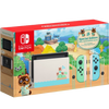 Nintendo Switch Animal Crossing Console (Agent warranty 1 year)