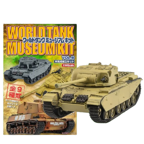 F.Toys World Tank Vol.6