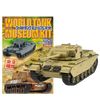 F.Toys World Tank Vol.6