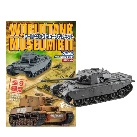 F.Toys World Tank Vol.6