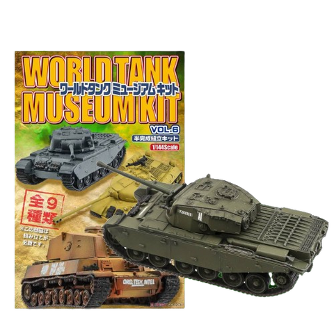 F.Toys World Tank Vol.6