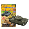 F.Toys World Tank Vol.6