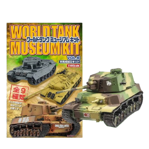 F.Toys World Tank Vol.6