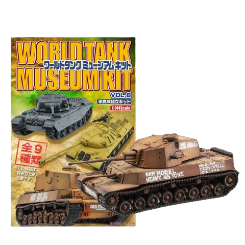 F.Toys World Tank Vol.6