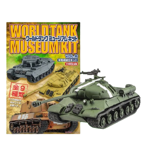 F.Toys World Tank Vol.6