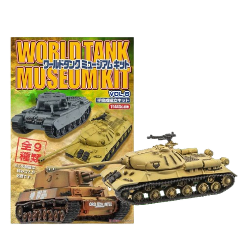 F.Toys World Tank Vol.6