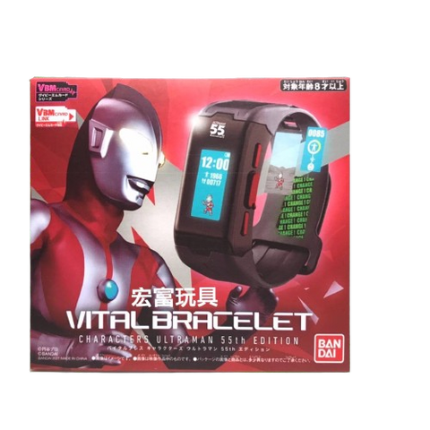 Vital Bracelet - Digital Monster Version