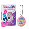 Tamagotchi The Originals