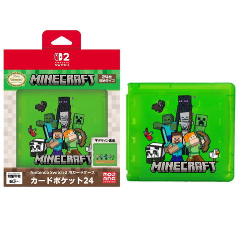 Nintendo Switch 2 Maxgames Card Pocket 24 - Minecraft