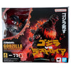 S.H.Monster Arts Godzilla 1995 70th Anniversary Special