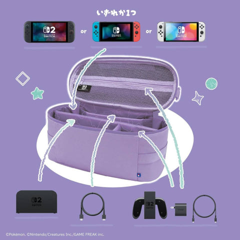 Nintendo Switch 2 Hori Compact Carry All - Ditto