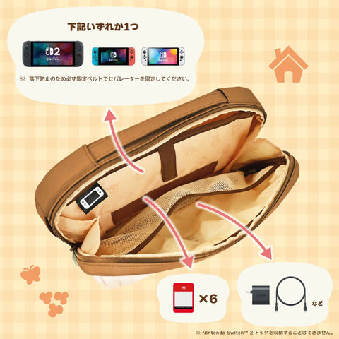 Nintendo Switch 2 Hori Puff Pouch - Animal Crossing Tom Nook DIY Life