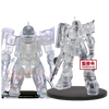 Gundam Internal Structure (B) MS-06S Zaku Char's