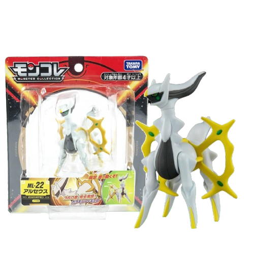 Jual Tomy Takara Moncolle Pokemon Ml-22 Arceus Action Figure Di Seller Jual Tomy Takara Moncolle Pokemon Ml-22 Arceus Action Figure Di Seller